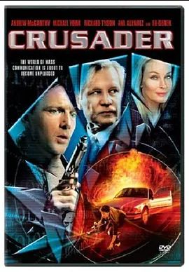 2005剧情《Crusader》迅雷bt下载迅雷下载