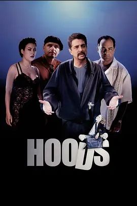 1998喜剧《Hoods》迅雷bt下载迅雷下载