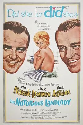 1962喜剧《风流女房东》迅雷bt下载迅雷下载