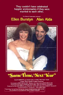 1978剧情《明年此时 1978》迅雷bt下载迅雷下载