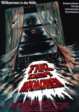 1990恐怖《邪魔入侵》迅雷bt下载迅雷下载