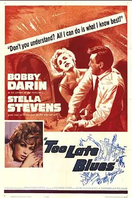 1962剧情《过晚的蓝调》迅雷bt下载迅雷下载