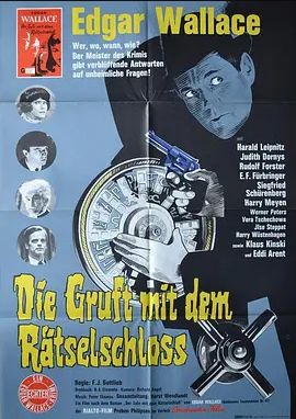 Die Gruft mit dem Rätselschloß 1964