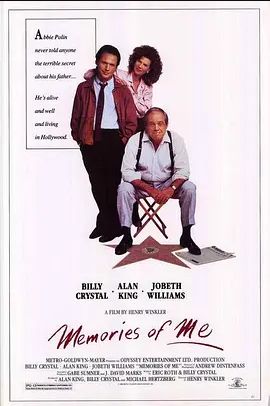 1988剧情《父子战争》迅雷bt下载迅雷下载