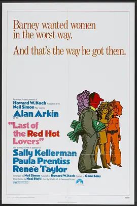 1972喜剧《17年之痒》迅雷bt下载迅雷下载