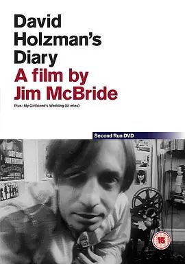 1967喜剧《大卫的日记 1967》迅雷bt下载迅雷下载