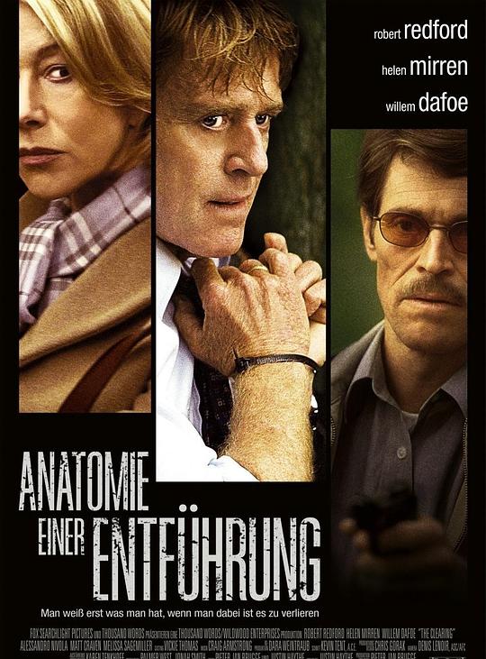 2004剧情《赎金危情》迅雷bt下载迅雷下载