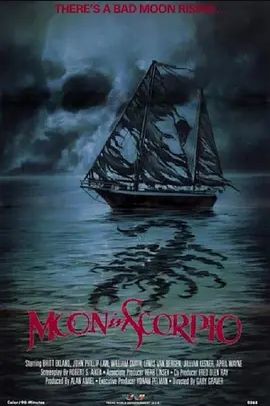 1987恐怖《血月魔船》迅雷bt下载迅雷下载