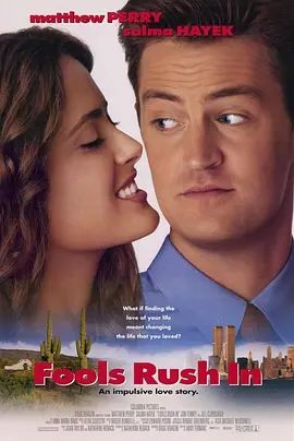 1997喜剧《傻瓜跑进来》迅雷bt下载迅雷下载