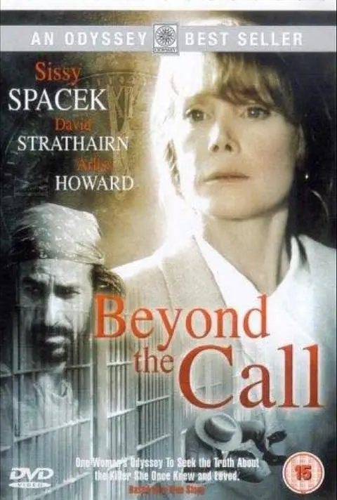 1996剧情《Beyond the Call ‎1996》迅雷bt下载迅雷下载