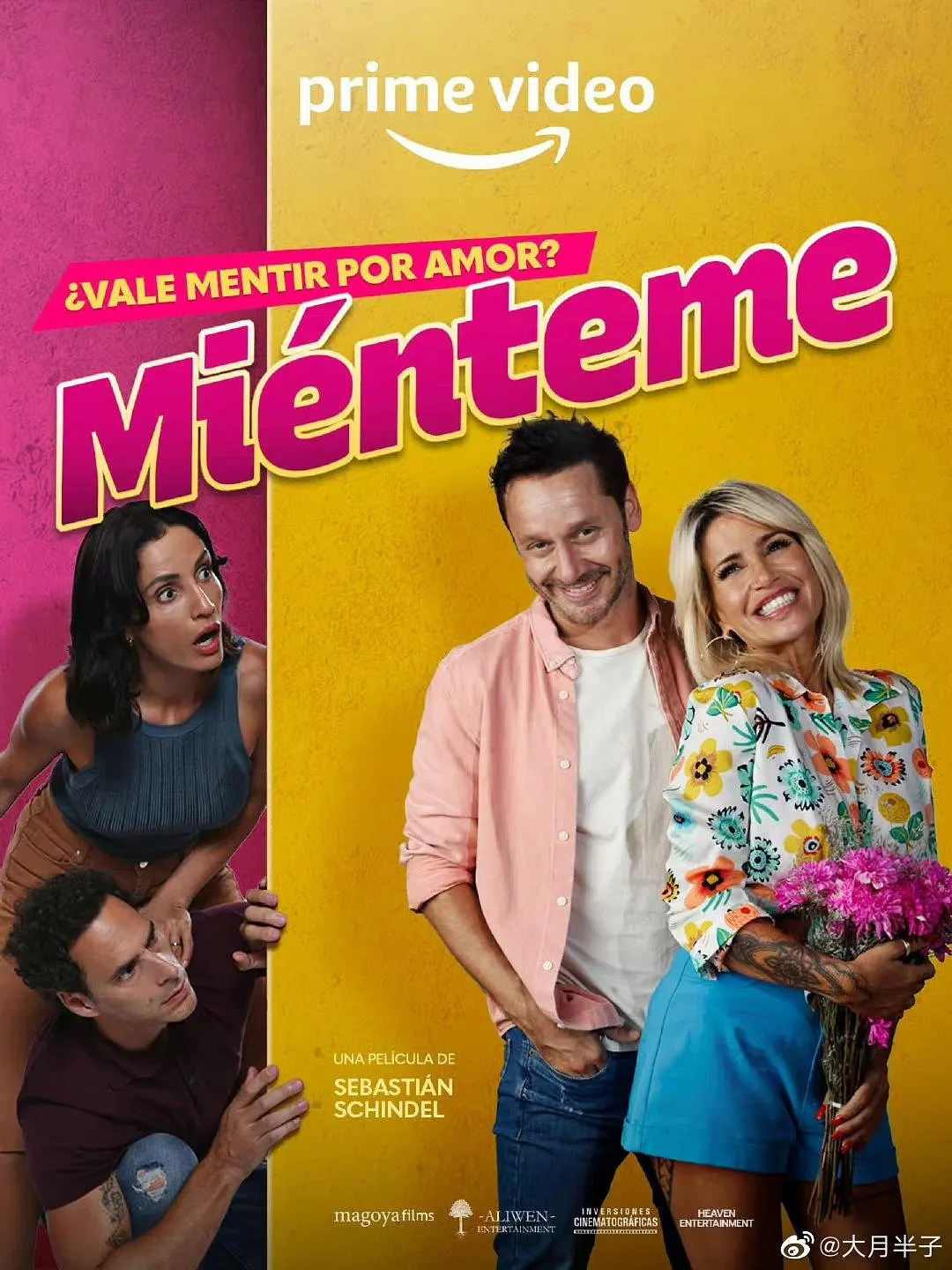 Miénteme