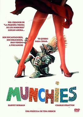 1987喜剧《分身小绿妖》迅雷bt下载迅雷下载