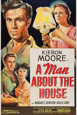 A Man About the House