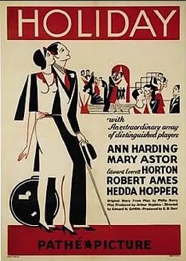 1930喜剧《假日 1930》迅雷bt下载迅雷下载