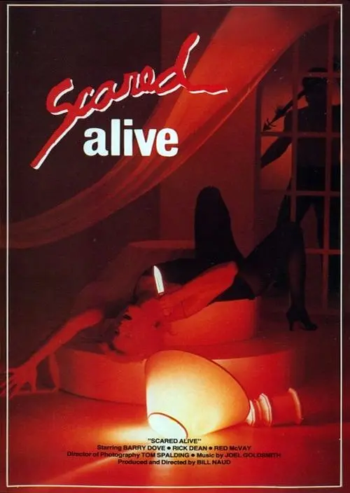 1982恐怖《血岛》迅雷bt下载迅雷下载