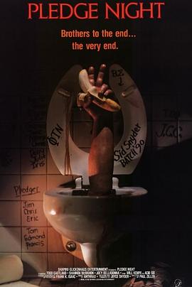 1990恐怖《反欺辱之夜》迅雷bt下载迅雷下载