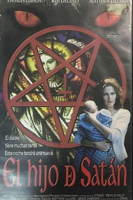 1997恐怖《恶魔之子》迅雷bt下载迅雷下载