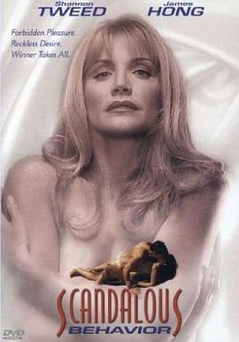 1999恐怖《新加坡司令》迅雷bt下载迅雷下载