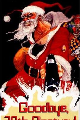 1998恐怖《再见二十世纪》迅雷bt下载迅雷下载