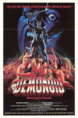 1981恐怖《恶魔之爪》迅雷bt下载迅雷下载