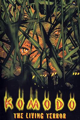 1999恐怖《科莫多》迅雷bt下载迅雷下载