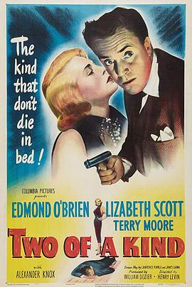 1951恐怖《笑面豺狼》迅雷bt下载迅雷下载