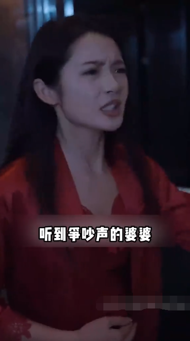 离婚后,从弃妇开始崛起