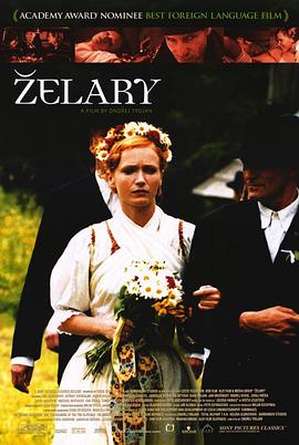 2003剧情《齐勒维国语》迅雷bt下载迅雷下载