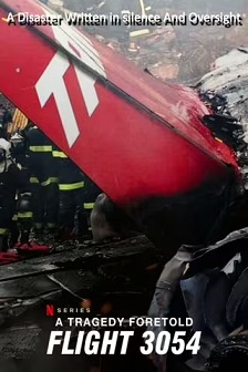 悲剧预言：巴西3054航班空难