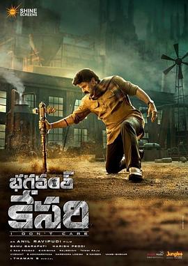 2023剧情《虎父无犬女》迅雷bt下载迅雷下载