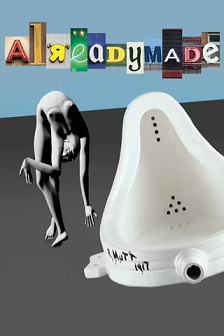 现成艺术