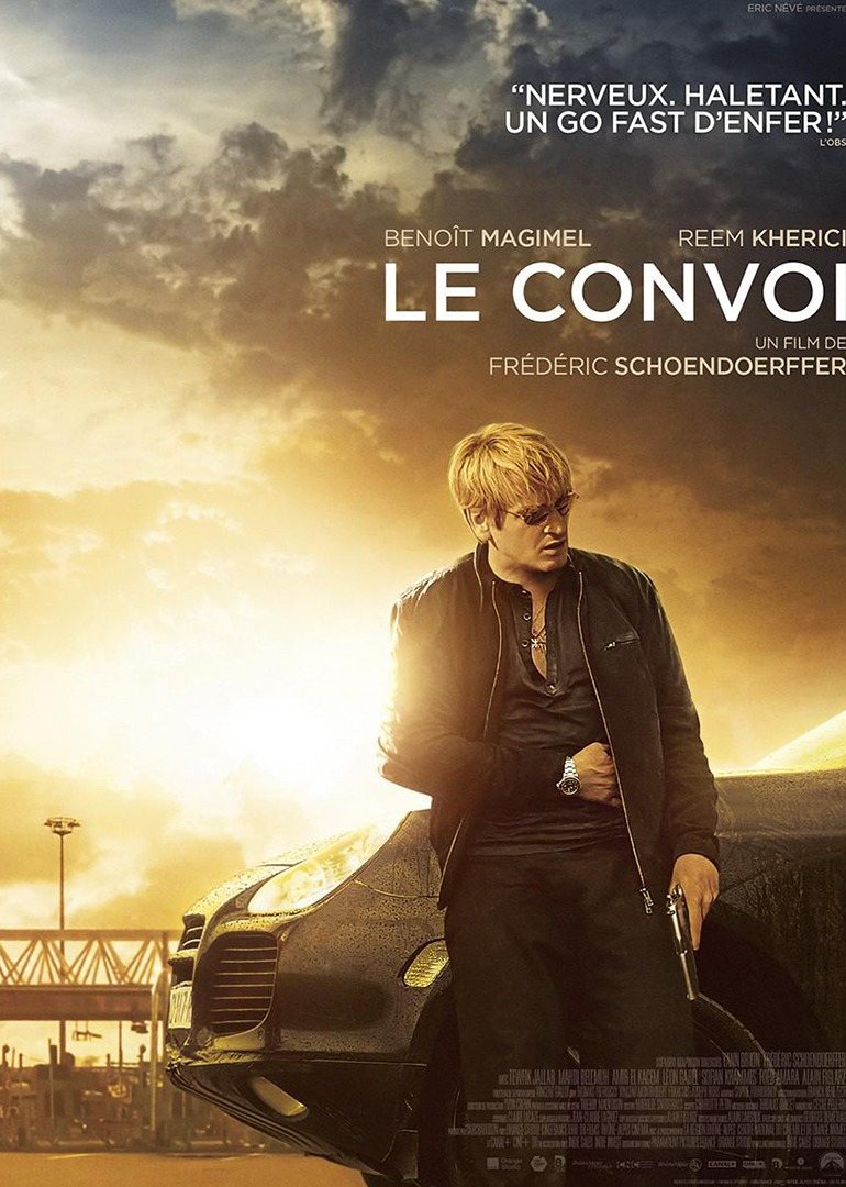 2016剧情《燃情速递》迅雷bt下载迅雷下载