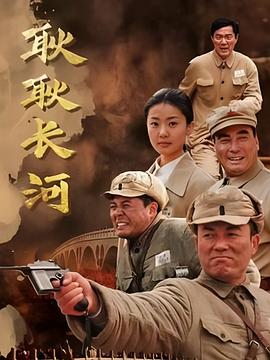 2010国产《念恩桥》迅雷bt下载迅雷下载