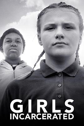 监狱中的女孩 第二季
