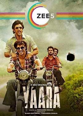 2020动作《印度版 第一滴血》迅雷bt下载迅雷下载