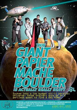 2016动作《人在星途》迅雷bt下载迅雷下载