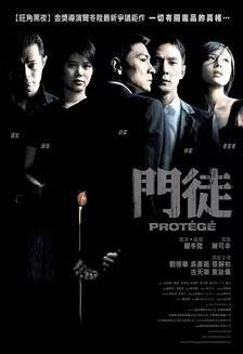 2021动作《门徒》迅雷bt下载迅雷下载