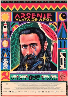 2023纪录《阿尔塞涅：奇妙的来世》迅雷bt下载迅雷下载