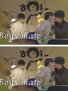 2025韩剧《只是室友》迅雷bt下载迅雷下载