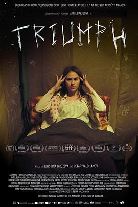 2024剧情《伟绩》迅雷bt下载迅雷下载