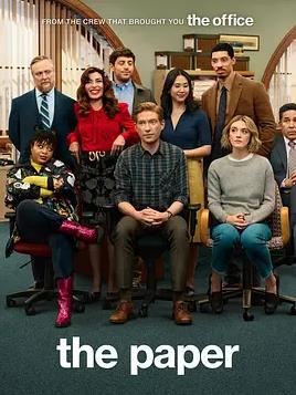 2025喜剧《报社 第一季》迅雷bt下载迅雷下载