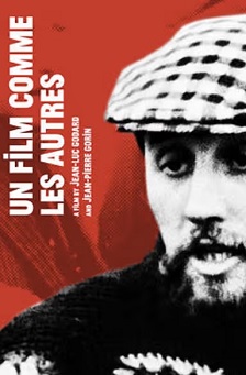 1968剧情《一部平淡无奇的影片》迅雷bt下载迅雷下载