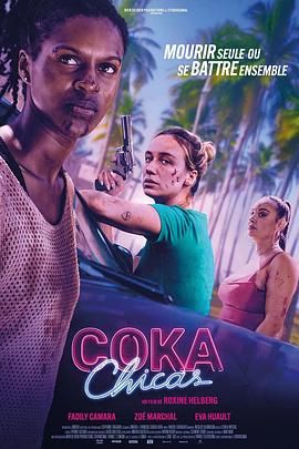 2025动作《毒女郎》迅雷bt下载迅雷下载