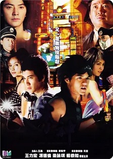 2001科幻《拳神》迅雷bt下载迅雷下载