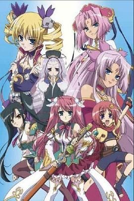 恋姬无双 第三季