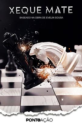 2024剧情《无处可逃》迅雷bt下载迅雷下载