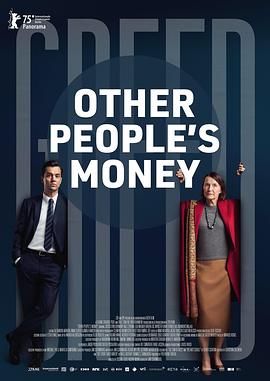 2025剧情《不义之财》迅雷bt下载迅雷下载