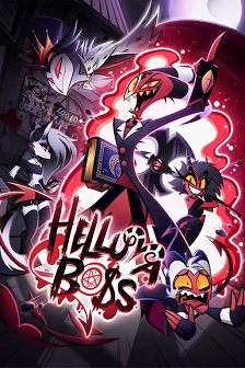 极恶老大 第二季