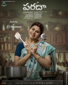 2025剧情《血脉》迅雷bt下载迅雷下载