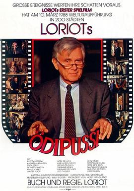 1988喜剧《俄狄浦湿》迅雷bt下载迅雷下载